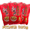 200g玉昌火锅川粉苕皮火锅店同款涮品川粉麻辣烫火锅食材粮油副食