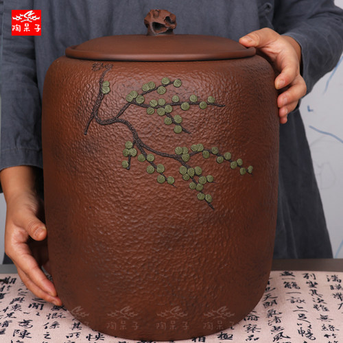 陶呆子建水紫陶锤纹茶叶罐