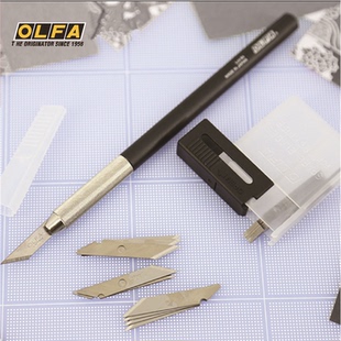 包邮日本olfa进口 ltd-09金属笔刀 大黑橡皮章雕刻刀 手机贴膜刀