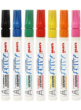 包邮日本uni三菱PAINT油漆笔PX-20黑白金银色记号笔补漆笔油性笔