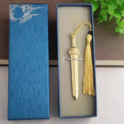 陈平安养剑葫芦宣睿优惠轩辕剑