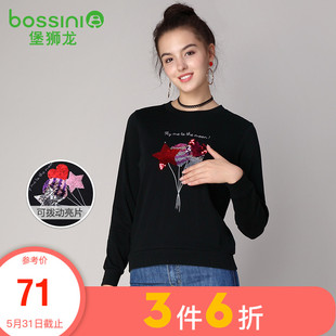 【提前购】堡狮龙秋季新款女装可拨动气球上衣长袖卫衣320363070