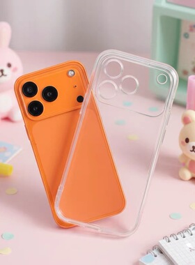 华强北科米s17 pro mini 手机壳17mini专用手机套