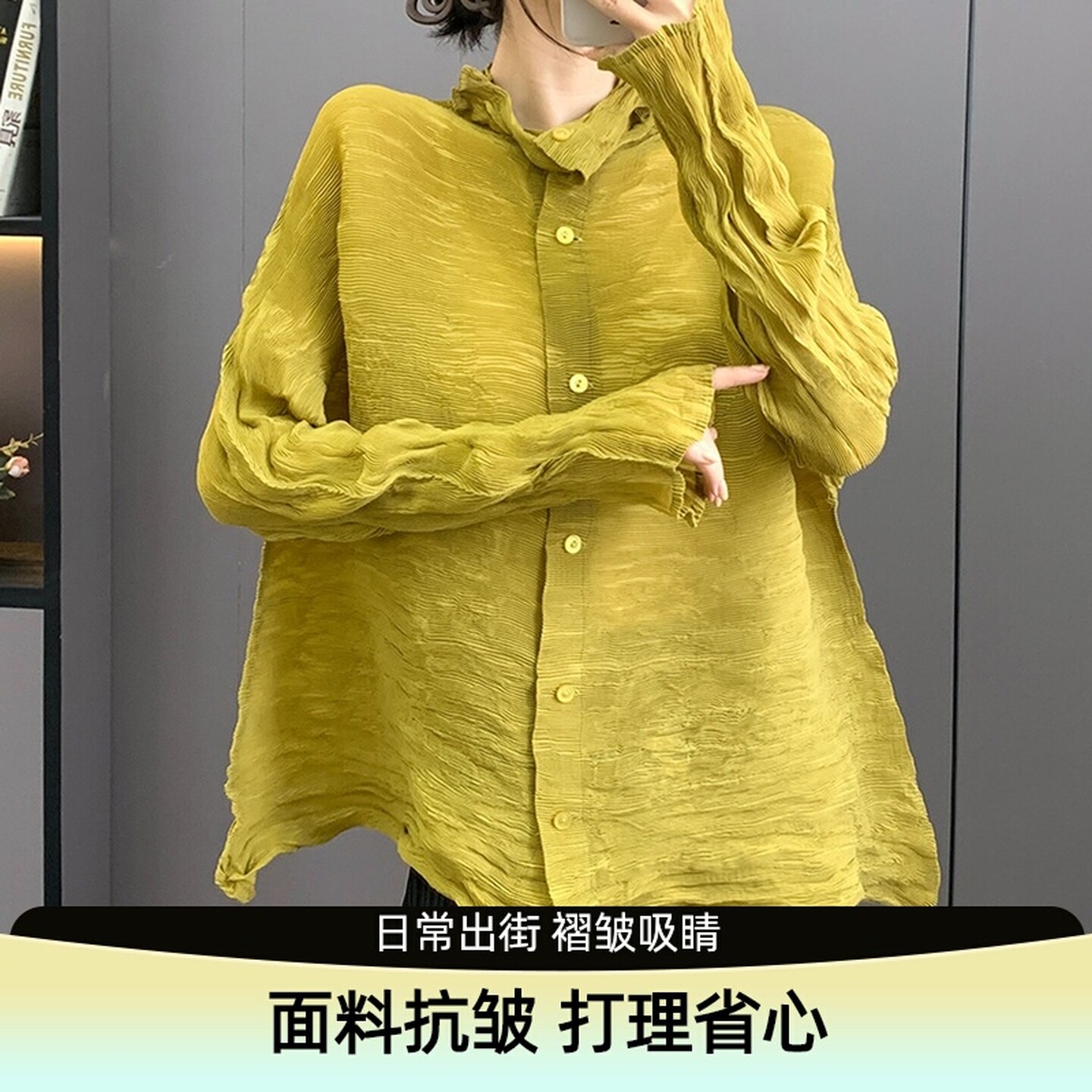 手工褶小众设计感三宅风外套女图片