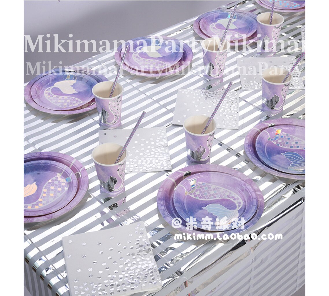 幻彩生日派对一次性餐具套装野餐创意美人鱼纸杯圆形鱼尾纸盘