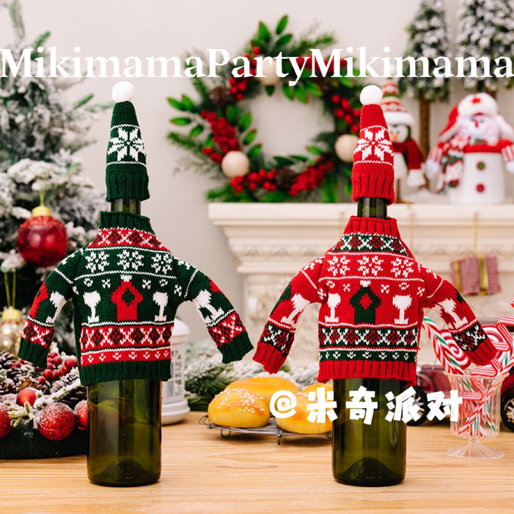 跨境圣诞节装饰用品毛衣酒瓶套餐桌气氛布置针织红酒套小毛衣装扮