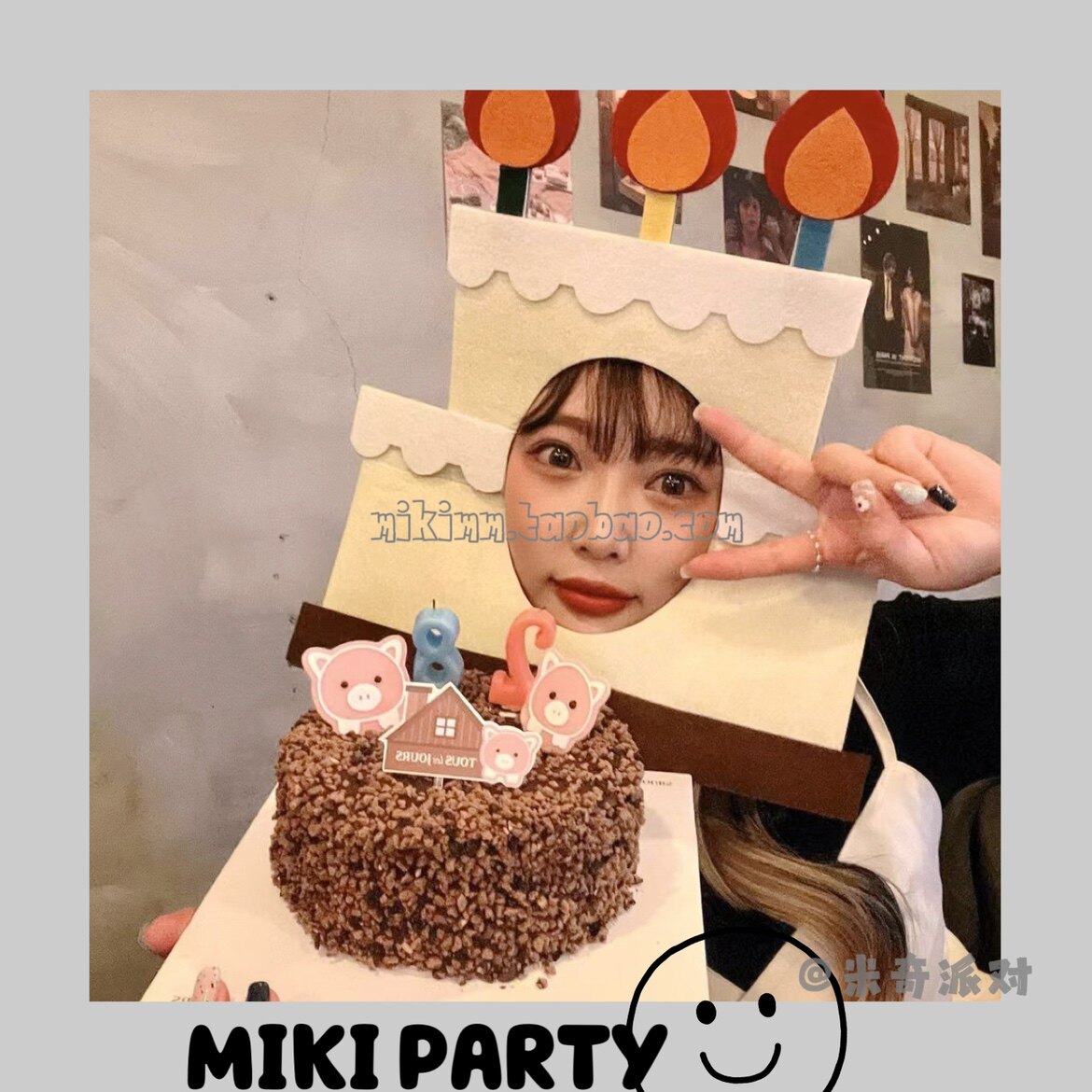 跨境韩国ins生日蛋糕礼物头套头箍面具发箍无纺布毛毡拍照道具