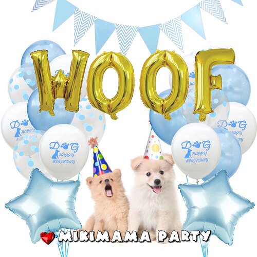金色字母气球套装生日铝箔装饰