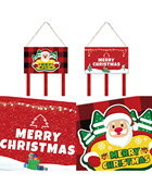 Christmas 圣诞相片夹 拉花照片夹 merry 节日背景相框装 饰