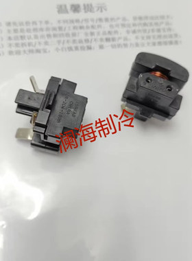 特灵配件3CR-204-189B重锤启动继电器RLY02433/RLY0676/RLY02718