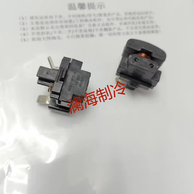 特灵配件3CR-204-189B重锤启动继电器RLY02433/RLY0676/RLY02718