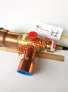 原厂特灵空调配件VAL12005/08751电子膨胀阀X15111236060SEHI-400