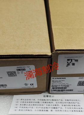 约克空调YK离心机执行器025-38180-000 025-38177-001 /38178-001