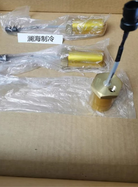 全新工厂开利空调维修配件 HR12BA011 油位开关 HR12BA012