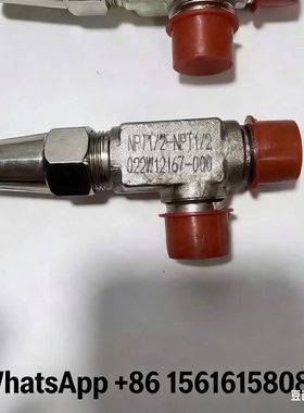 022W12167-000 约克压缩机维修  排污阀 角阀1/2