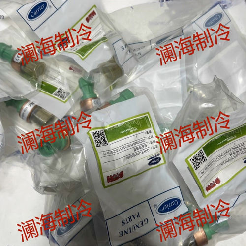 开利NSK-BE046i BE020i-U005 NSK-BE009i BE021i-U108压力传感器