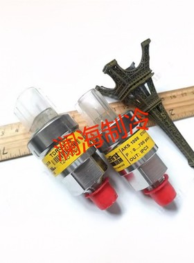 特灵空调TDR00736压力传感器TDR00736  全新正品