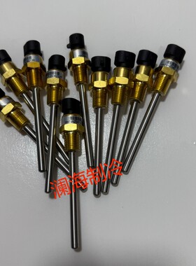开利机组空调配件HH79NZ047 CARRIER空调维修配件 水温传感器