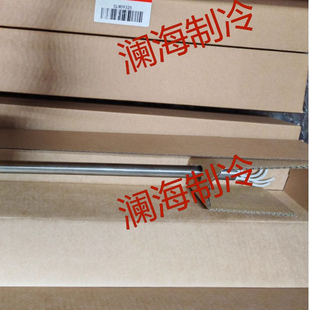 原装特灵TRANE中央空调X13151837010油箱加热器ELM08119机组配件