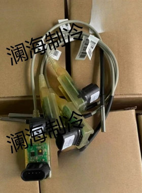 NEW 现货特灵空调配件SEN02133 温度传感器 X13650726100