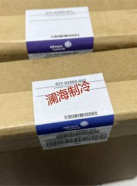 约克YORK 触发板 031-02060-002 螺杆机组 主板 031-02060-001