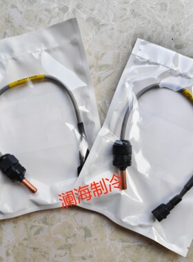 全新025-29964-002约克水温传感器025W29964-002温度传感器