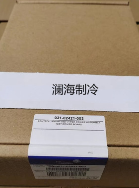 031-02421-003模块VSD控制板IGBT DRIVER BOARD驱动板