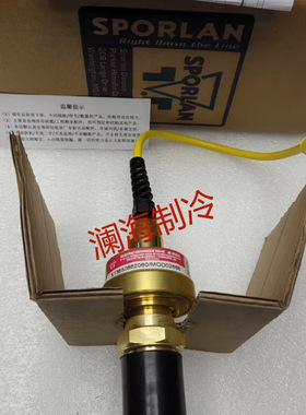 MOD02686/MOD02687电子膨胀阀TRANE特灵空调VAL12000