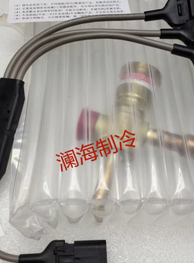 VAL11995/11996/11997/11999电子膨胀阀MOD02688/01716驱动模块板