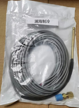 TRANE配件SEN00202/SEN00306/SEN00386/SEN00387/SEN00296传感器