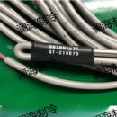 冷媒温度传感器 XR水温 开利空调HH79NZ032 HH79NZ031传感器19XL