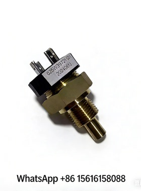 全新约克空调025W39721-501温度传感器025W39721-507