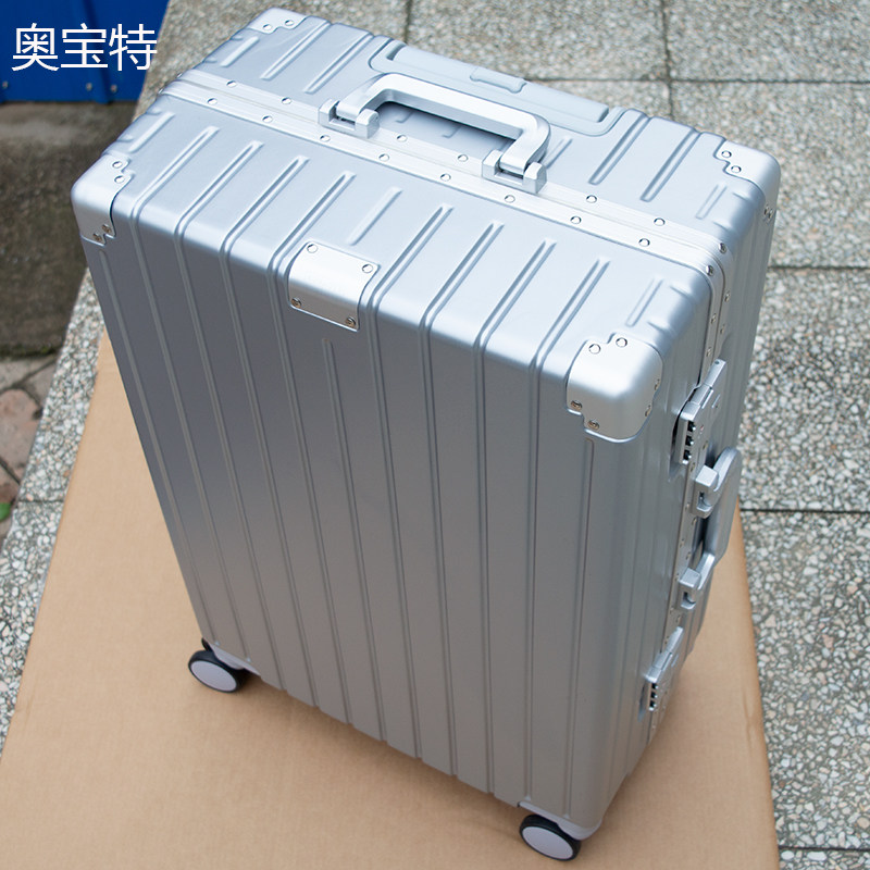 奥宝特拉杆箱男行李箱女26密码旅行箱登机箱子20寸24红色结婚箱21