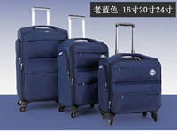 Темно-синий