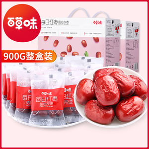 【百草味-每日红枣900g/箱】新疆若羌大灰枣礼盒零食小包装