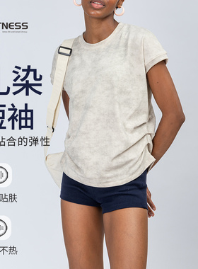 kk fitness运动短袖T恤女夏季瑜伽长袖上衣宽松显瘦健身衣夏休闲