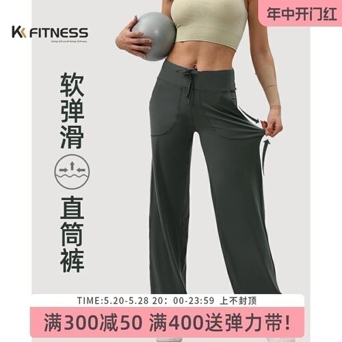 九分高腰阔脚裤显瘦休闲