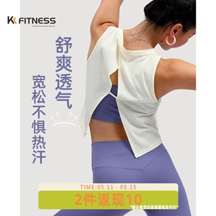 轻薄 美背健身背心普拉提瑜伽罩衫 fitness速干运动上衣女夏季