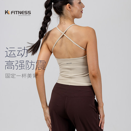 瑜伽服背心女美背带胸垫一体健身