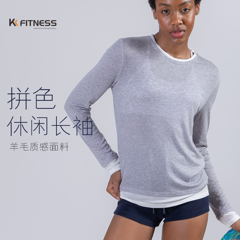 瑜伽长袖女上衣宽松休闲运动上衣