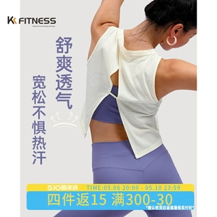 轻薄 美背健身背心普拉提瑜伽罩衫 fitness速干运动上衣女夏季