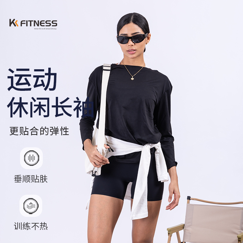 瑜伽服长袖女运动上衣宽松罩衫