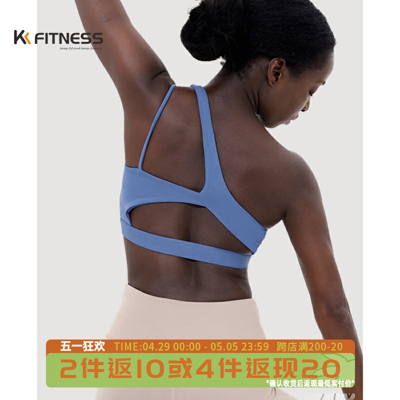 kk fitness高强度运动内衣...