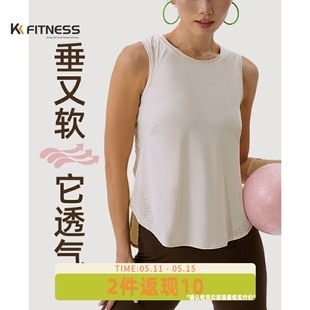 女夏薄款 背心健身速干无袖 fitness普拉提运动罩衫 瑜伽上衣宽松