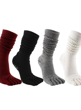 kk fitness瑜伽袜子五趾袜高筒袜防滑女普拉提袜子地板袜堆堆袜子