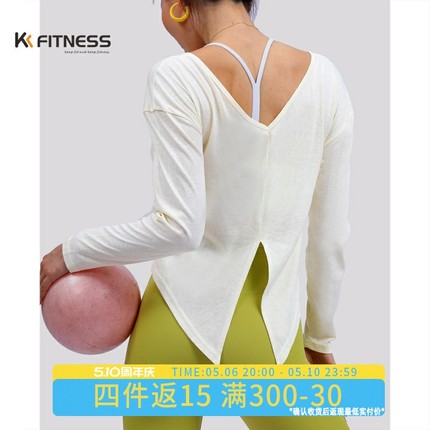 kk fitness瑜伽上衣长袖夏季透气速干健身服美背运动罩衫女夏薄款