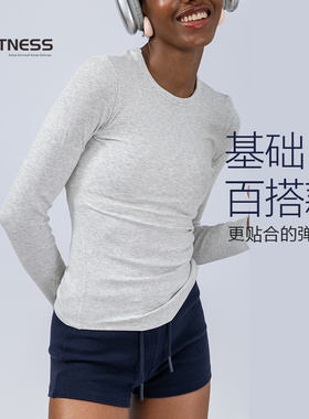 kk fitness瑜伽服长袖女修身显瘦健身服速干运动白色普拉提上衣t