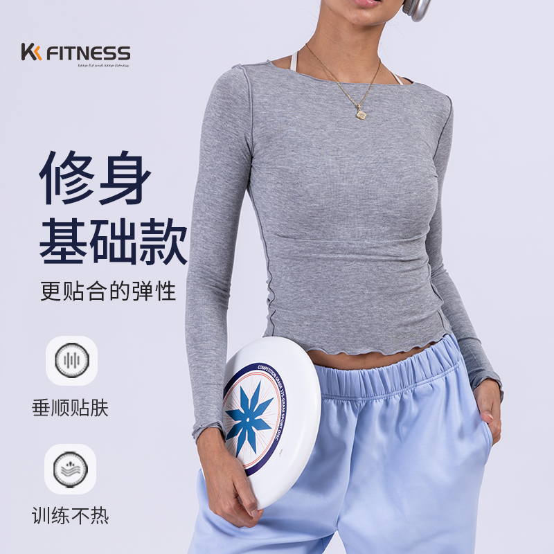 kk fitness圆领弹力瑜伽服女长袖透气速干运动t恤显瘦健身上衣秋