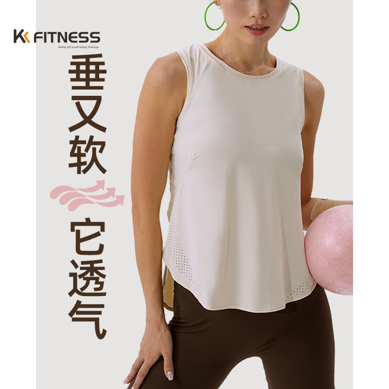 kk fitness普拉提运动罩衫女夏薄款背心健身速干无袖瑜伽上衣宽松