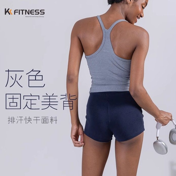 kk fitness工字健身背心女美背运动内衣防震高强度瑜伽背心外穿,运动服/休闲服装,运动背心,淘宝优惠券,粉丝福利购,淘宝优惠卷